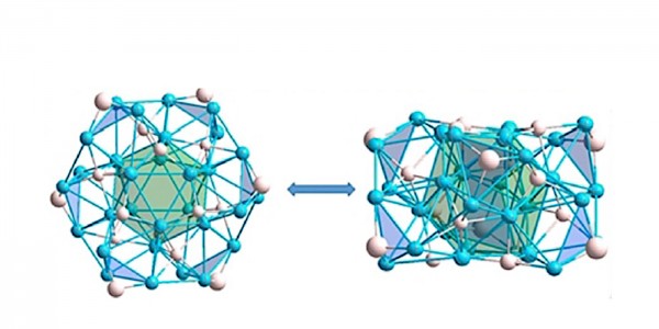 Novel Polyhydrido Copper Nanoclusters